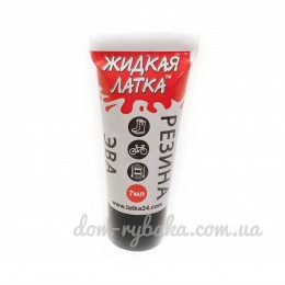 Жидкая латка клей ЭВА + Резина два в одном 7 мл (9998027) Жидкая латка клей ЭВА + Резина два в одном 7 мл (9998027)
