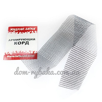 Армирующий корд Жидкая латка (9996111) Армирующий корд Жидкая латка (9996111)