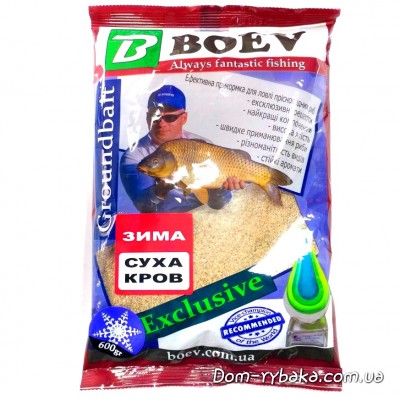 Прикормка Boev Суха Кров зимова 0.6 кг (9997355)