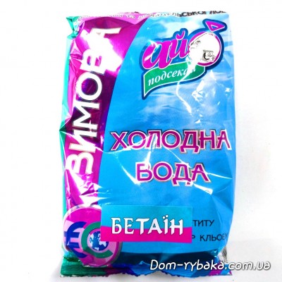 Прикормка  Ай Подсекай  Бетаин для  холодной воды 500гр(9995147)