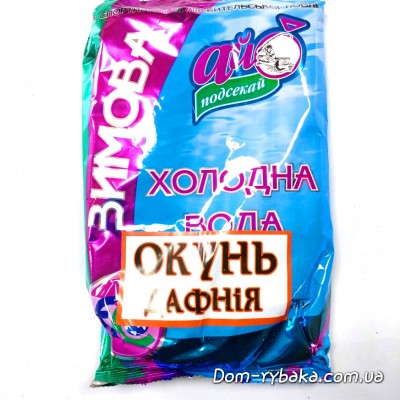 Прикормка  Ай Подсекай  Окунь Дафния для  холодной воды 500гр(9995153)
