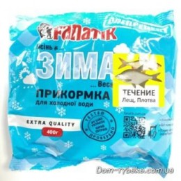 Прикормка Fanatik Течение Лещ Плотва  для холодной воды 0.4 кг (9997331)
