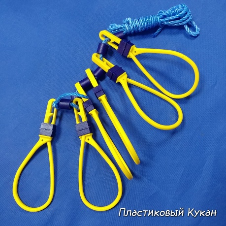 Самый недорогой кукан с разрывной нагрузкой 65 кг на скобу