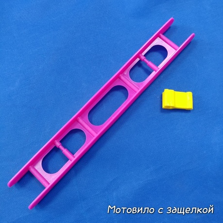 Мотовильце для махової вудочки