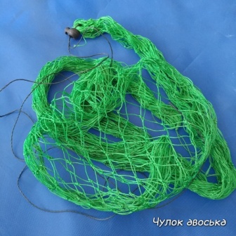 Чулок для крупной рыбы