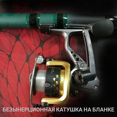 поплавочна вудка з котушкою