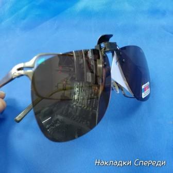 Очки накладки от солнца