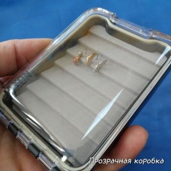 Коробка для мормышек Jaxon  с прозрачной крышкой