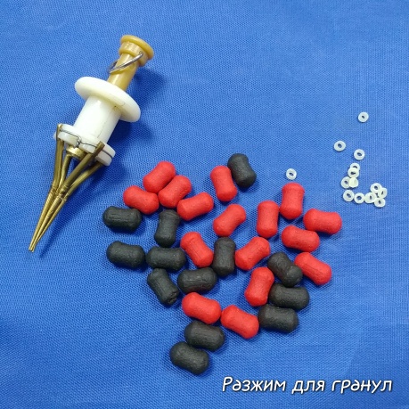 Пучковяз для мотиля