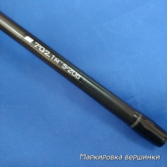 Маркировка ремонтного хлыста