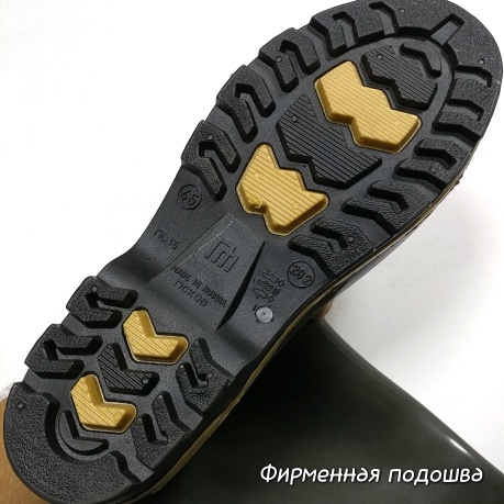Подошва сапог Псков Полимер