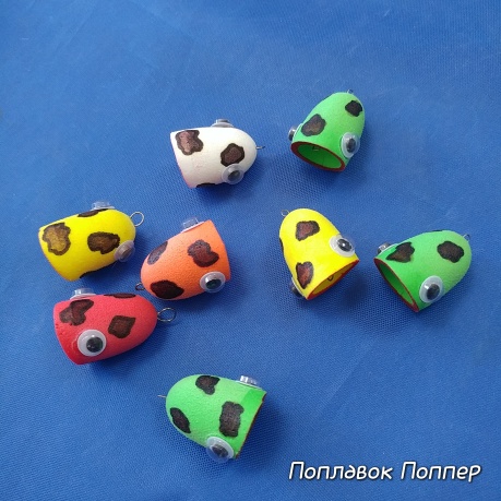 Поплапоппер