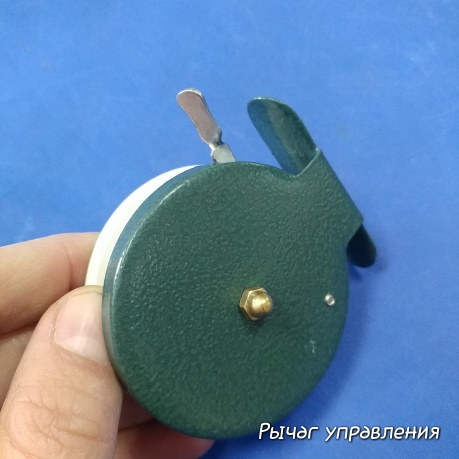 перемикач важіль