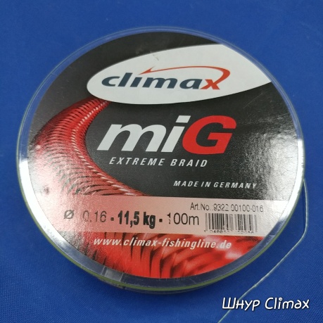 Шнур Climax Mig Braid