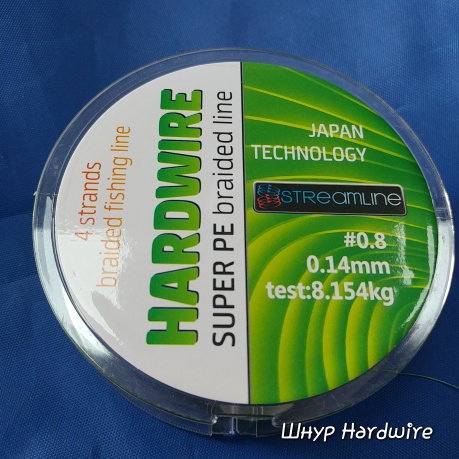 Шнур G.Stream Hardwire