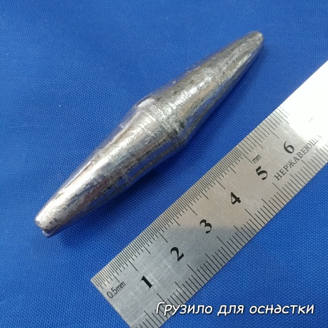 Груз оливка для донной снасти на сома