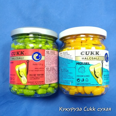 Діпованная кукурудза це серія з 20-ти приблизно ароматів від класичних до екзотики