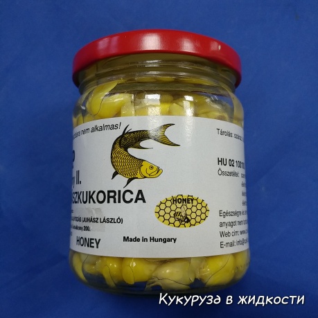 Угорська кукурудза Кукк в рідини найдешевша з каталогу