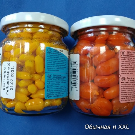 такий розмір насадки називають Голіаф або XXL