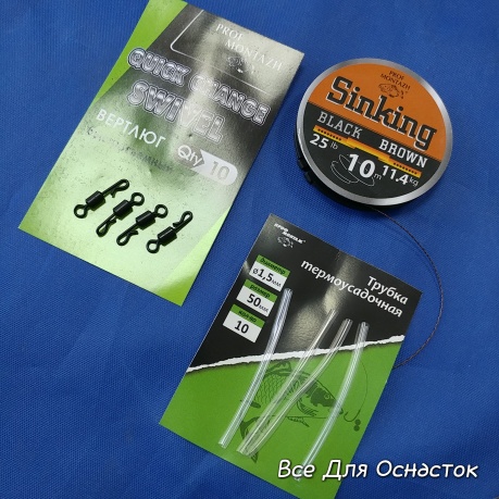 Все для самостоятельной сборки оснасток от вертлюгов до термоусадочных трубочек