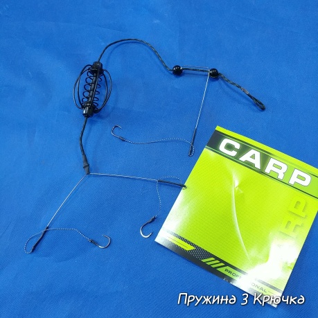 Классическая пружина с тремя крючками и крашеной кормушкой "арбуз"