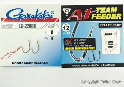 Gamakatsu LS2260 і Team Feeder Pellet Carp Gamakatsu LS2260 і Team Feeder Pellet Carp