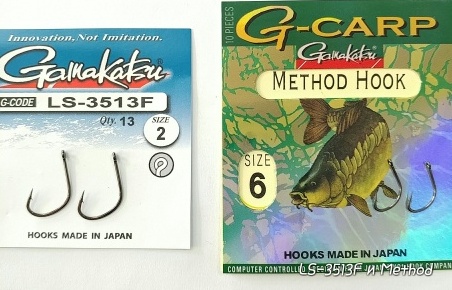 Gamakatsu LS3513 Gamakatsu Method одинаковой формы