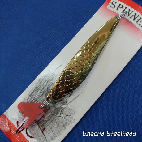 Блесна на судака Spinnex Steelhead