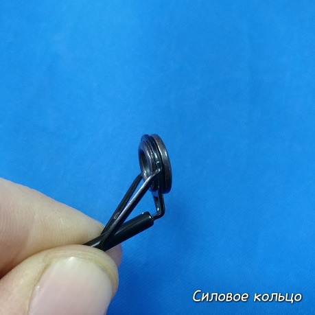 Силове кільце морського або коропового вудилища